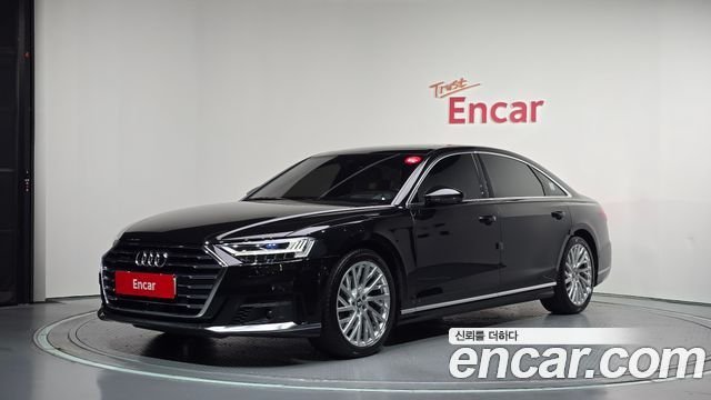 2023 Audi A8 50 TDI Quattro LWB