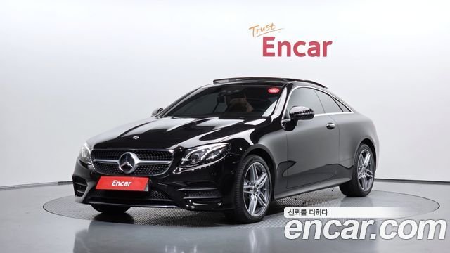 2023 Mercedes-Benz E-Class E220d Coupe