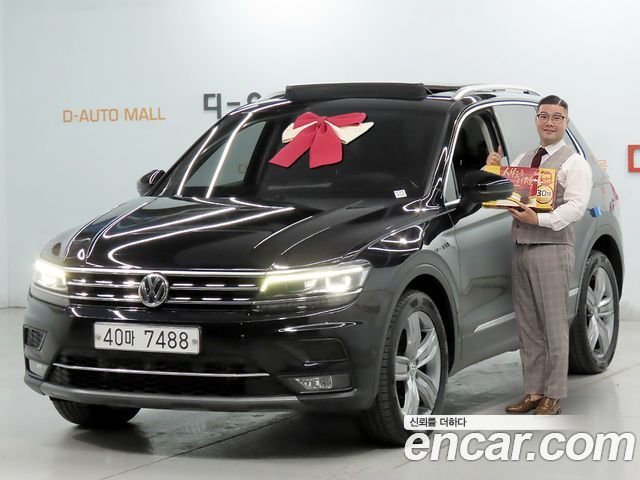 2023 Volkswagen Tiguan 2.0 TDI 4Motion Prestige