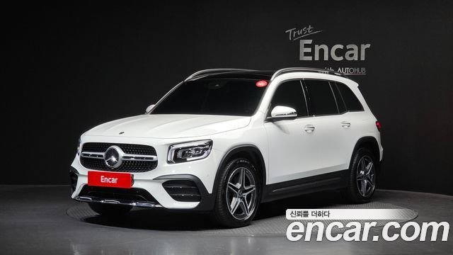 2023 Mercedes-Benz GLB-Class-Class GLB-Class250 4MATIC