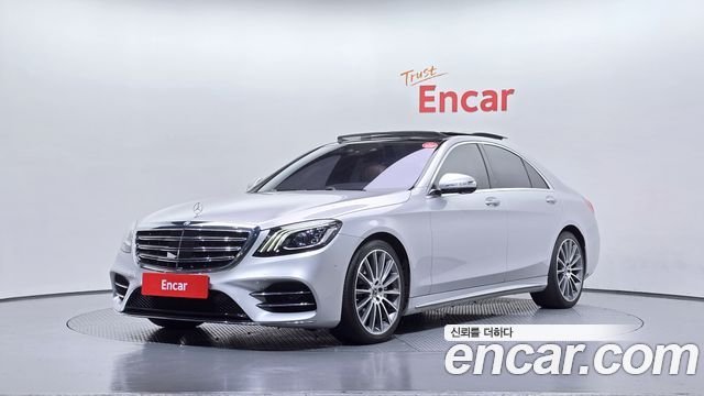 Mercedes Benz S350d 4MATIC | Panoramadach | Burmester | elektr. Sitze